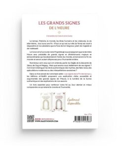 Alternative view of Les grands signes de l’Heure – Dr Yûsuf al-Wâbi